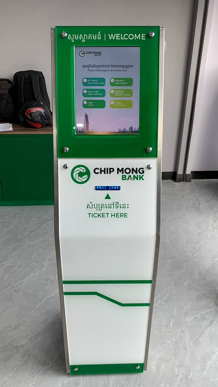Chip Mong Bank